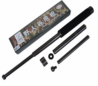 防身器材專賣店致力于為防身器材行業(yè)提供優(yōu)質(zhì)防身器！